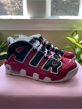 Nike Air More Uptempo GS (7y)